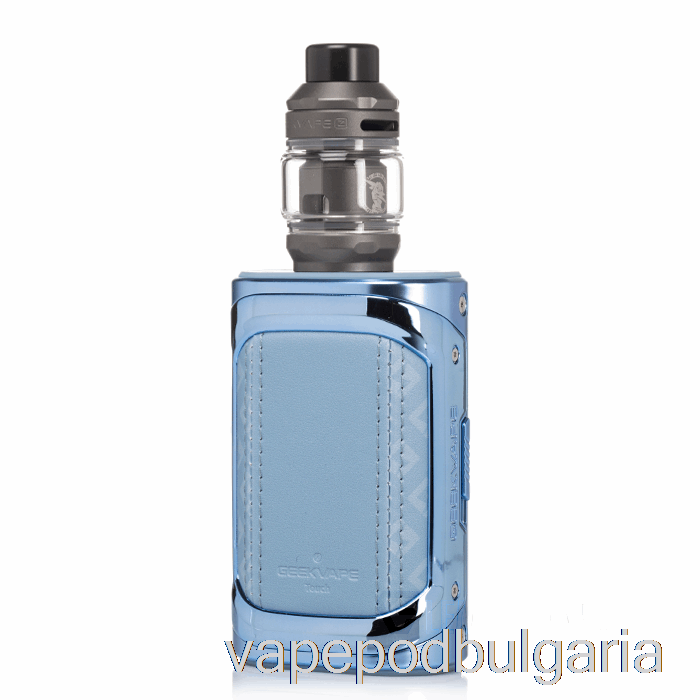Vape Bulgaria Geek Vape T200 Aegis Touch Starter Kit лазурно синьо